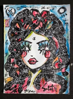 Air Bender 2026 Sabet 22" x 33" Original