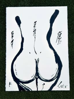The Way Back 2026 Sabet Original 22" x 30"