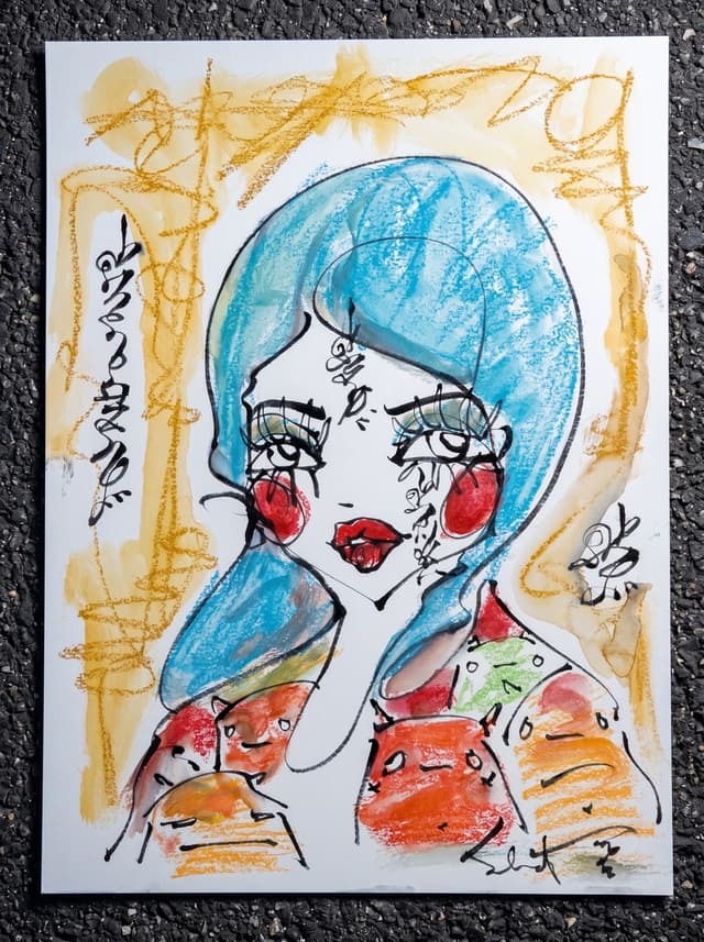 Sweet Vibes 2026 Sabet Original 11” x 15”