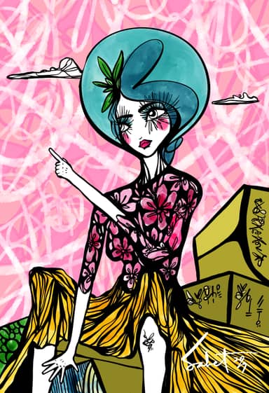 5thdimention 2026 Sabet 12" x 18" Giclée