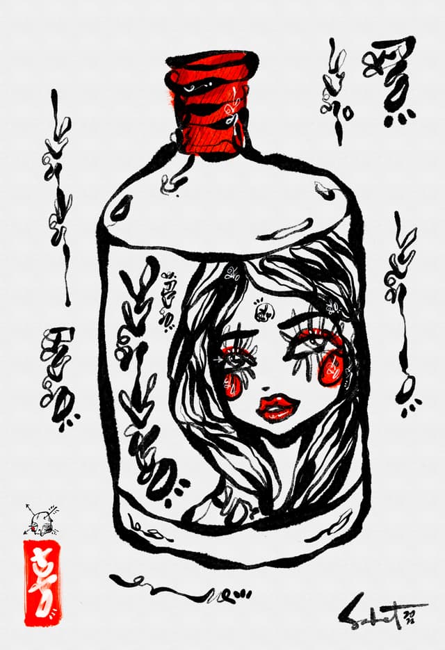Tokoname 2026 Sabet 12" x 18" Gallery Canvas