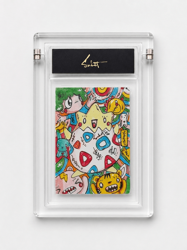 Togepi Pop 2026 Sabet