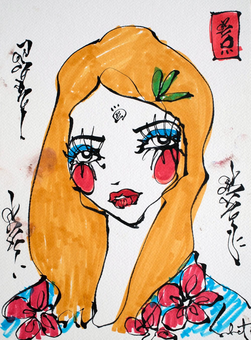 Bouyancy 2026 Sabet 9" x 12" Original