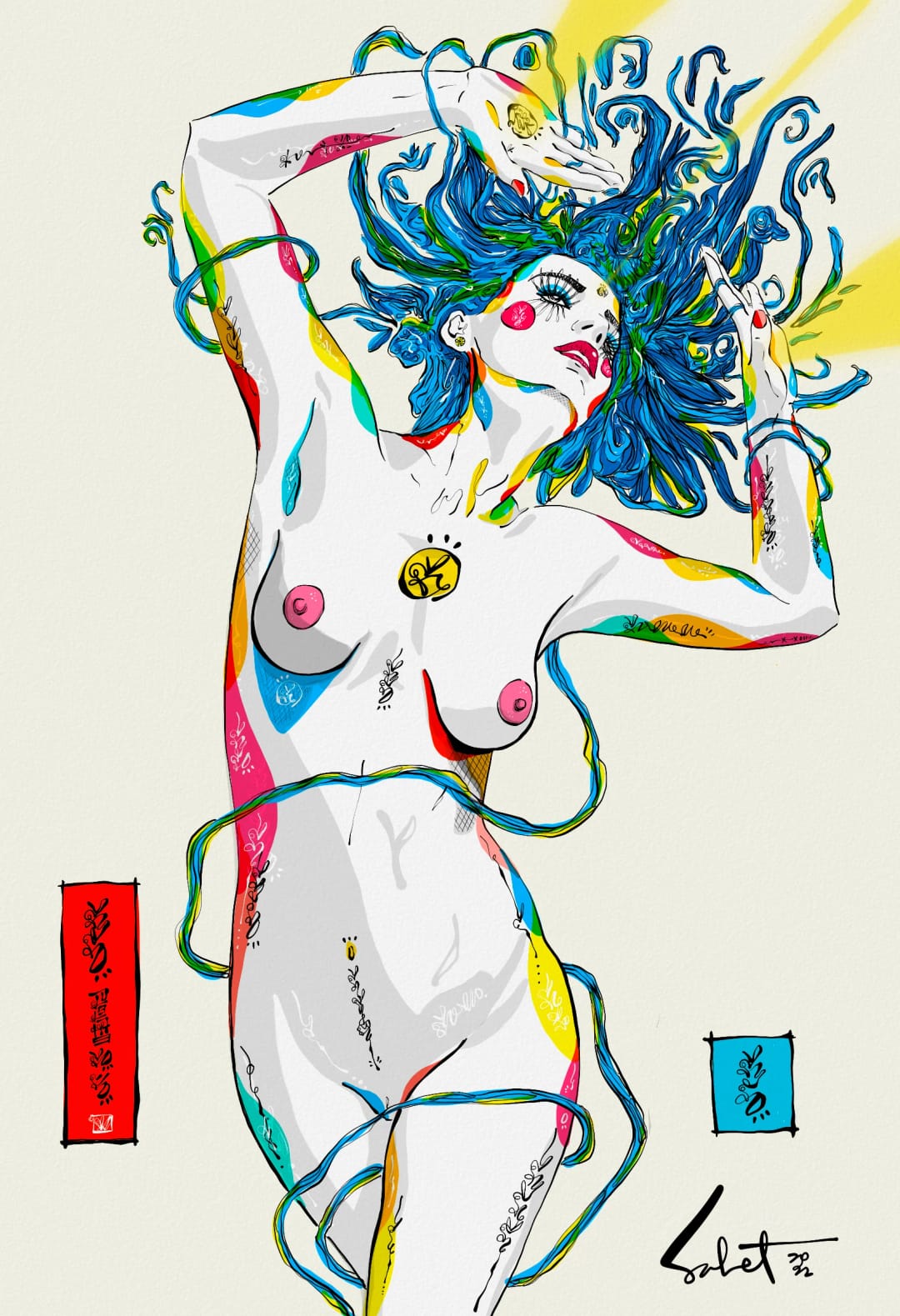 Ultra Light Blanc 2022 Sabet 13" x 19" Mixed Media Original