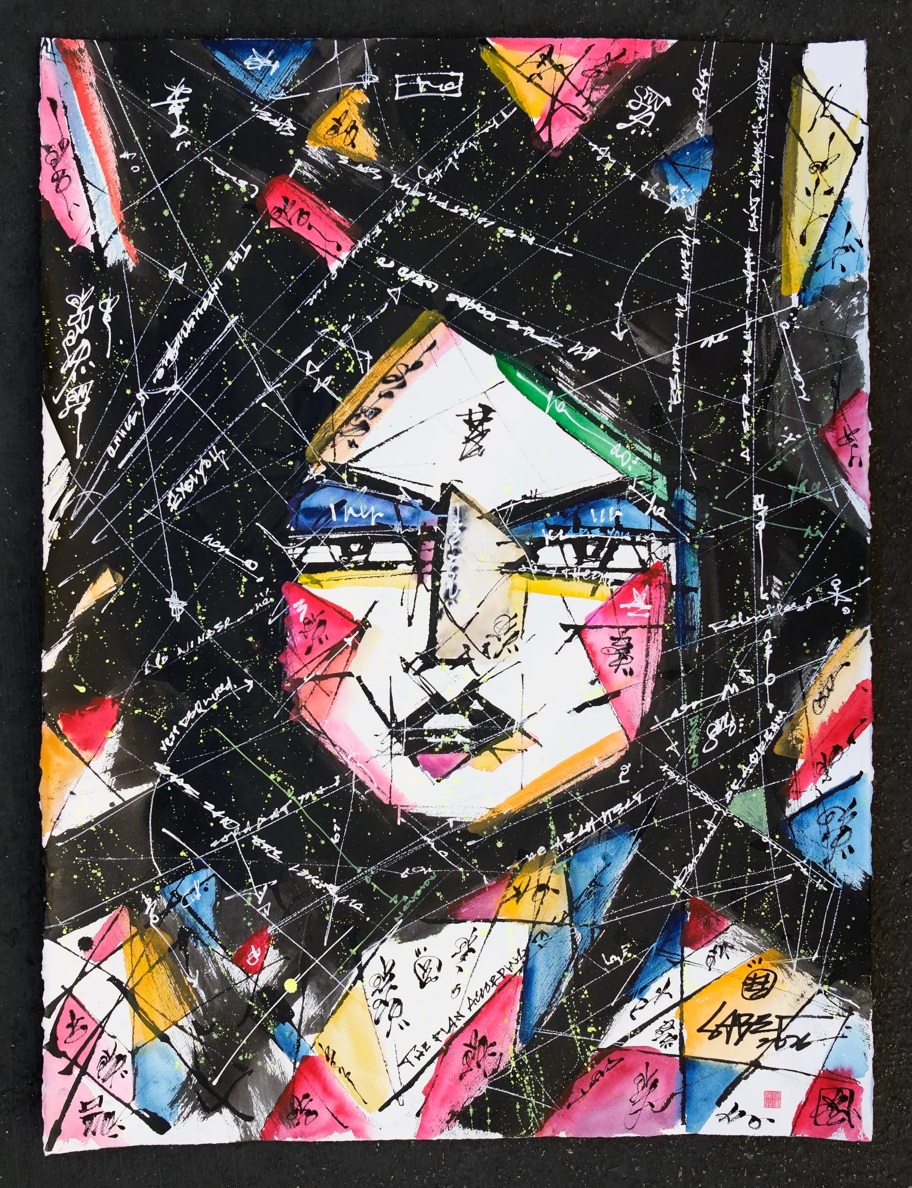 The Architect 2026 Sabet 22" x 30" Original — banner