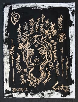 Only One 2026 Sabet 22" x 30" Original