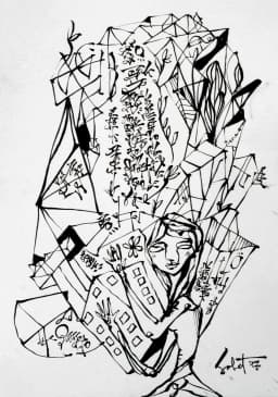 Satelite 2018 Sabet 13" x 19" Mixed Media Original