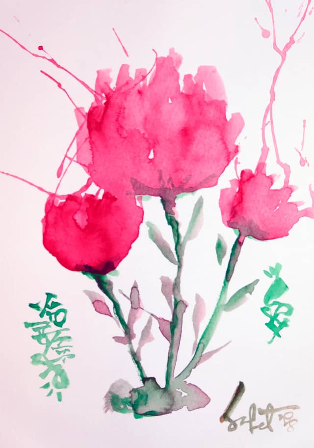 Pinkbloom 2018 Sabet 13" x 19" Mixed Media Original