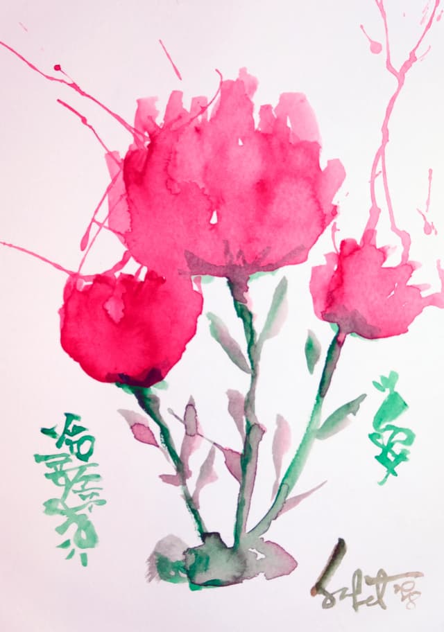 Pinkbloom 2018 Sabet 13" x 19" Mixed Media Original
