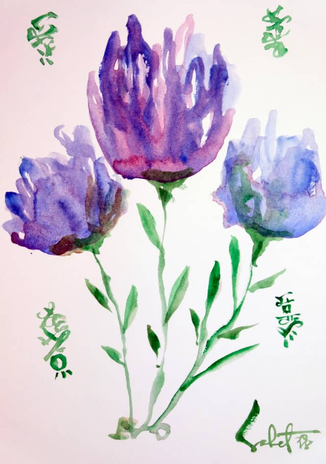 Purple bloom 2018 Sabet 13" x 19" Mixed Media Original