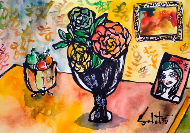 A break 2026 Sabet 13" x 19" Mixed Media Original