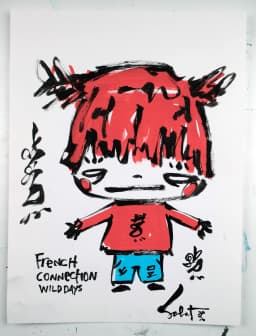 Wilddays 2026 Sabet 9" x 12" original
