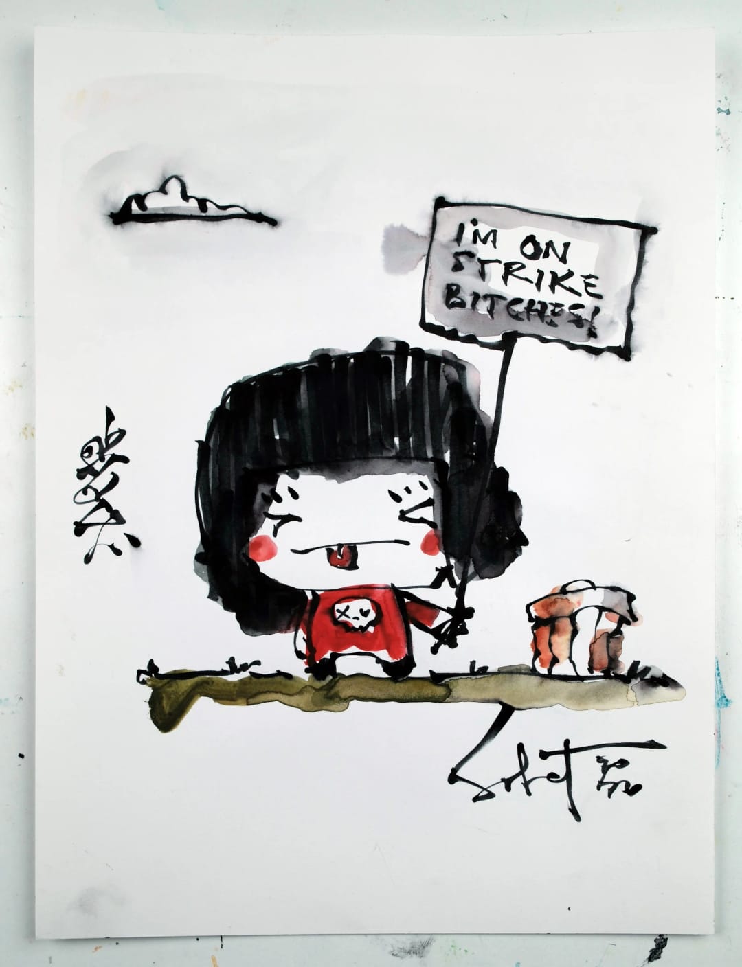 Strike 2026 Sabet 9" x 12" original
