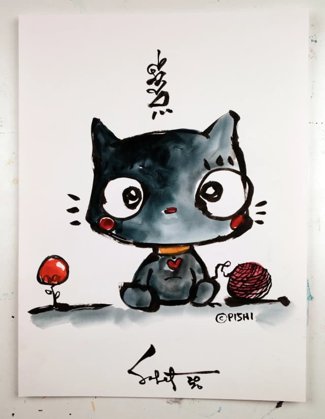Pishi One 2026 Sabet 9" x 12" original