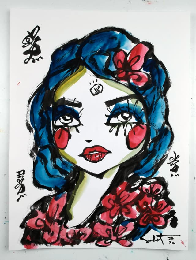 Flowerbloom 2026 Sabet 9" x 12" original