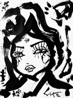 Brilliance | Ink + Flow | Icons 2026 Sabet 22" x 30" Original Ink on Archival Paper