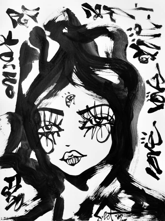 Charlie | Ink + Flow | Icons 2026 Sabet 22" x 30" Original Ink on Archival Paper