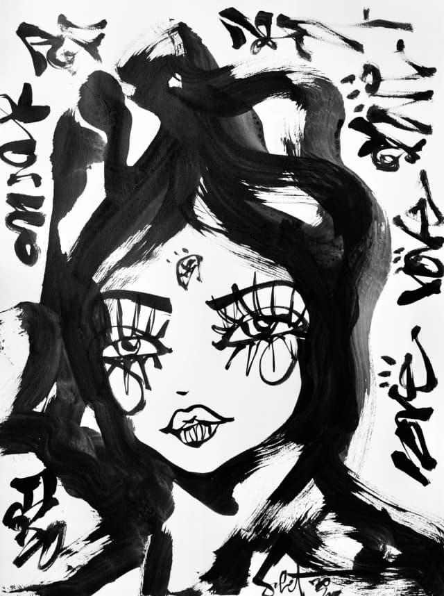 Charlie | Ink + Flow | Icons 2026 Sabet 22" x 30" Original Ink on Archival Paper
