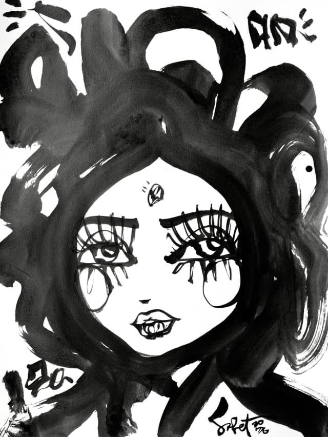 Wobbles | Ink + Flow | Icons 2026 Sabet 22" x 30" Original Ink on Archival Paper