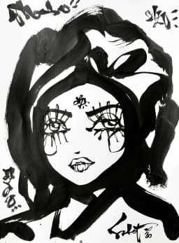 Dimples 2026 Sabet 12" x 18" Giclée