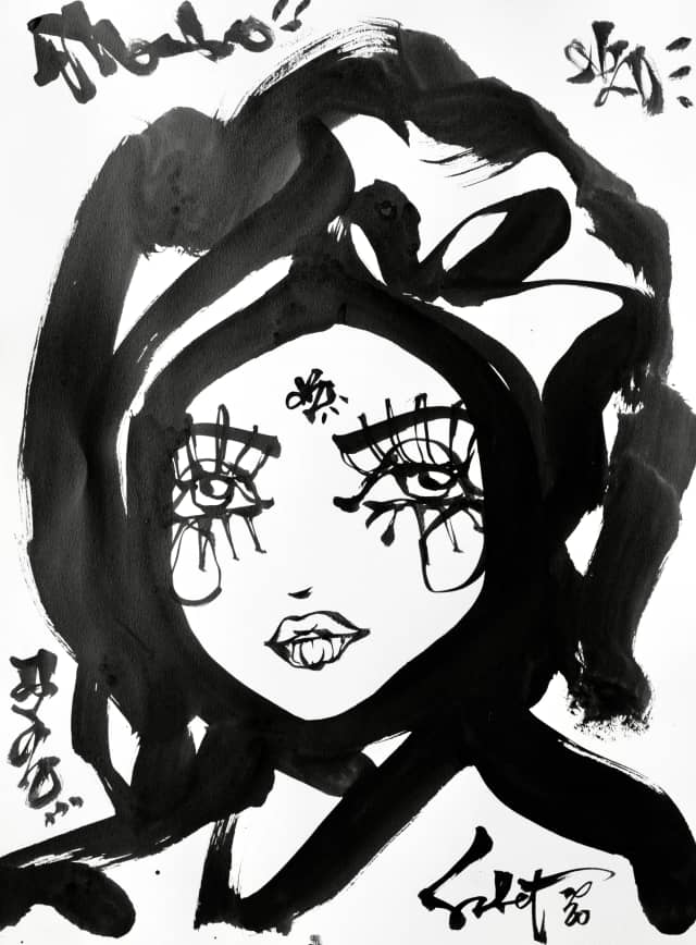 Dimples | Ink + Flow | Icons 2026 Sabet 22" x 30" Original Ink on Archival Paper