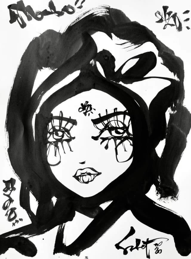 Dimples | Ink + Flow | Icons 2026 Sabet 22" x 30" Original Ink on Archival Paper