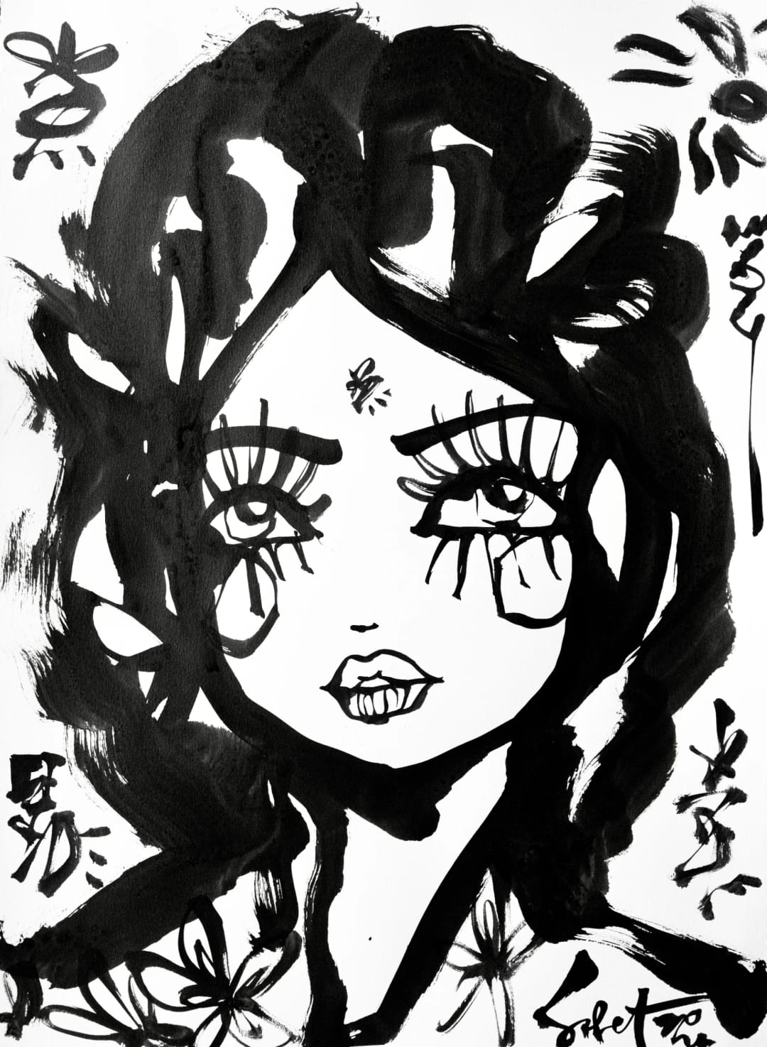 Pudding | Ink + Flow | Icons 2026 Sabet 22" x 30" Original Ink on Archival Paper