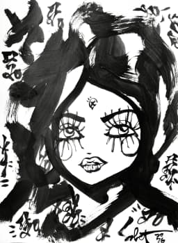 Twinkle 2026 Sabet 12" x 18" Giclée