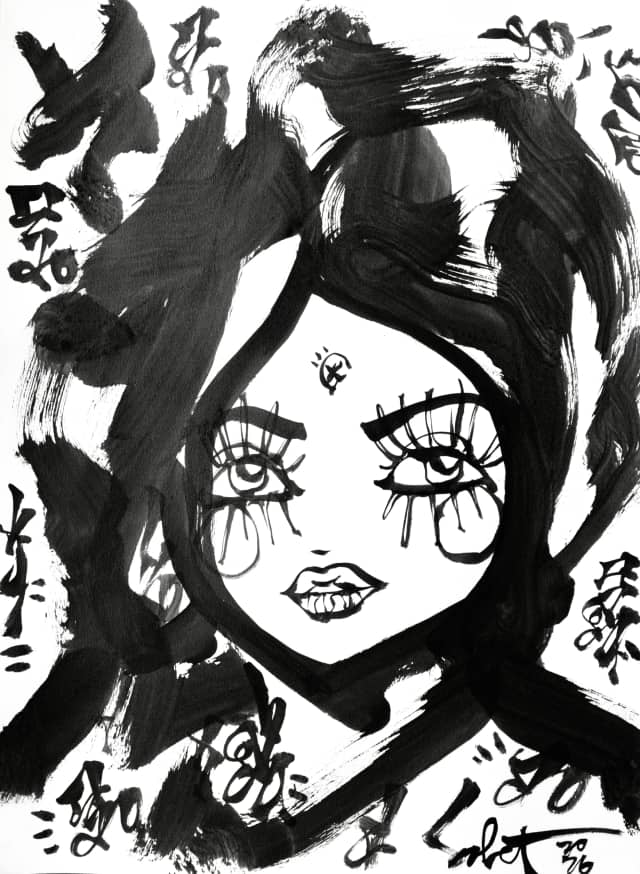 Twinkle | Ink + Flow | Icons 2026 Sabet 22" x 30" Original Ink on Archival Paper