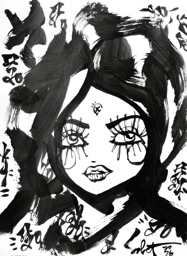 Twinkle | Ink + Flow | Icons 2026 Sabet 22" x 30" Original Ink on Archival Paper