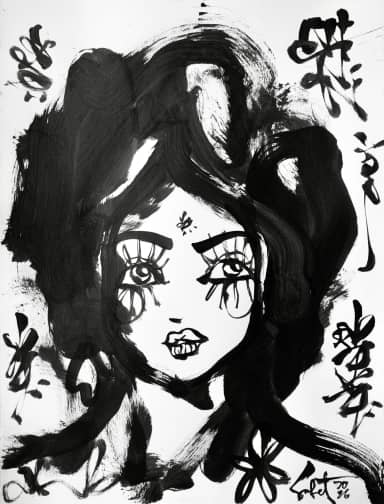 Boop 2026 Sabet 12" x 18" Giclée