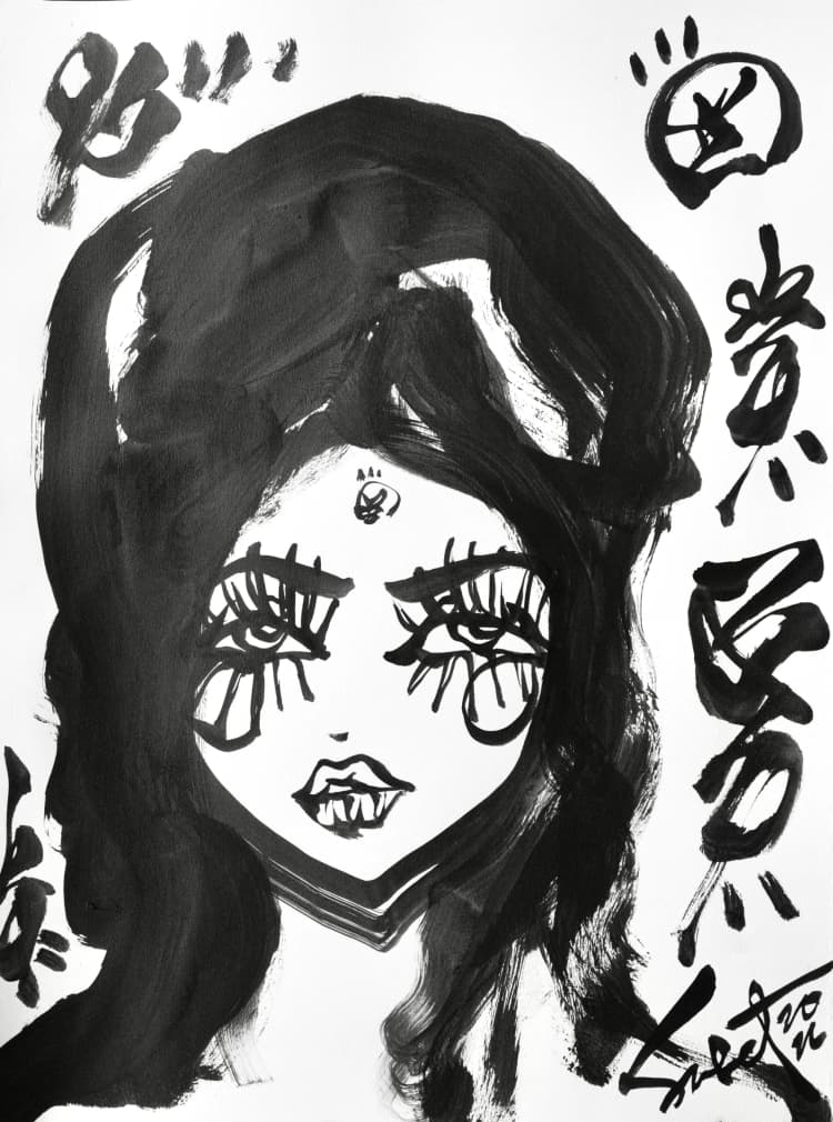 Wishes 2026 Sabet 12" x 18" Giclée