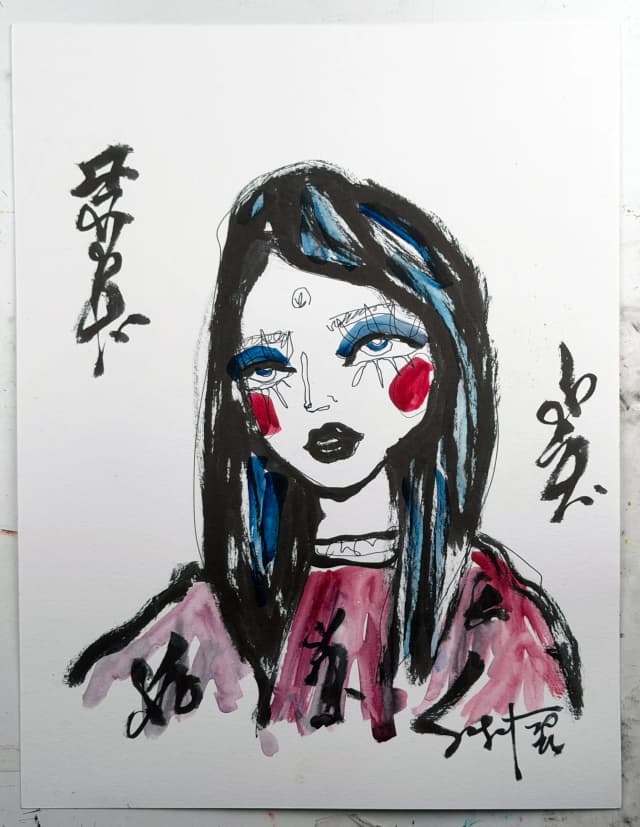 Stunner 2026 Sabet 11" x 15" original