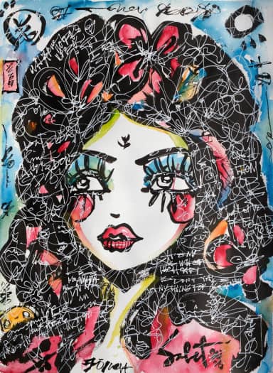 Sweet Cheeks 2026 Sabet 12" x 18" Giclée