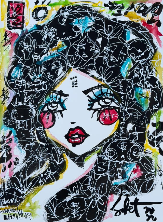 Meow 2026 Sabet 12" x 18" Giclée
