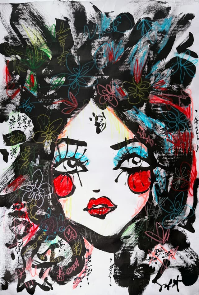 Rise Up 2026 Sabet 12" x 18" Giclée