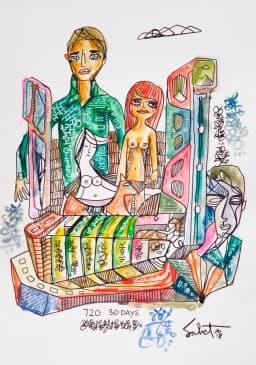 720Thirty 2026 Sabet 16" x 24" Gallery Canvas