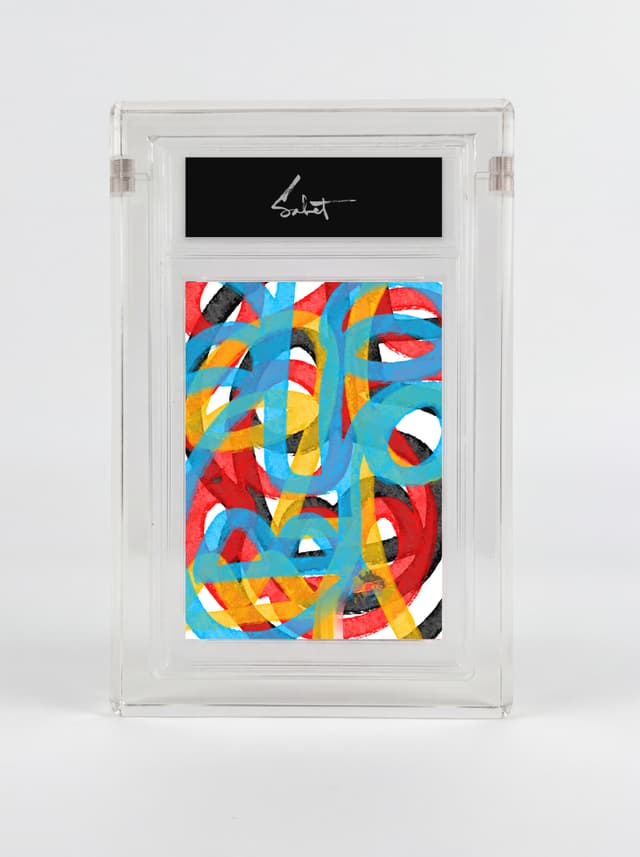 The Museum 2026 Sabet Mini Original