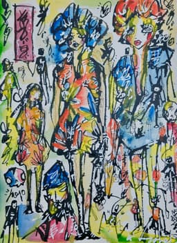 Pebble 2026 Sabet 10" x 14" Original