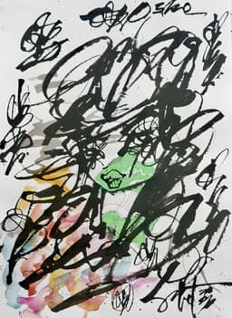 Tilly 2026 Sabet 10" x 14" Original