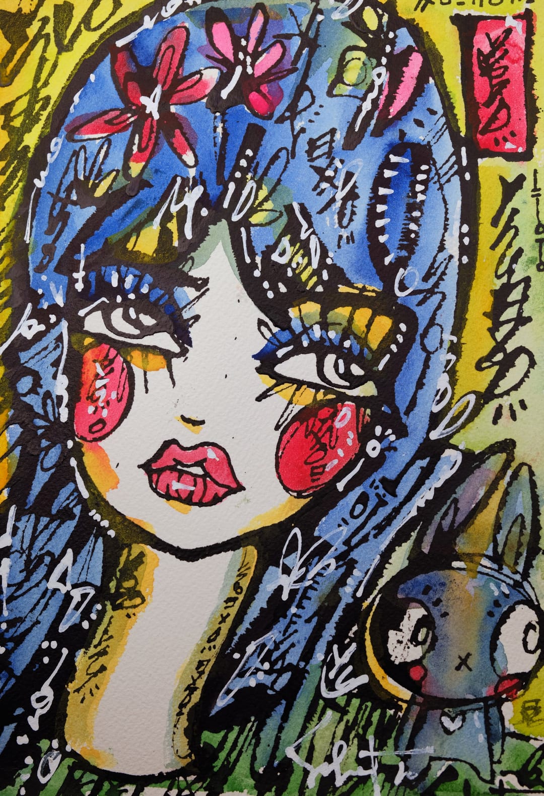 Gumdrop 2026 Sabet 7" × 10" Original