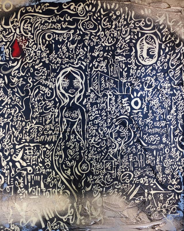 Youthelixer 2026 Sabet 12" x 18" Giclée