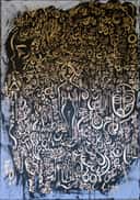 Revolutions 2026 Sabet 12" x 18" Giclée