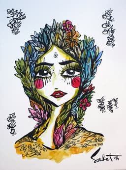 5th Element 2026 Sabet 12" x 18" Giclée
