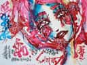 Firepop 2026 Sabet 16" x 12" Giclée