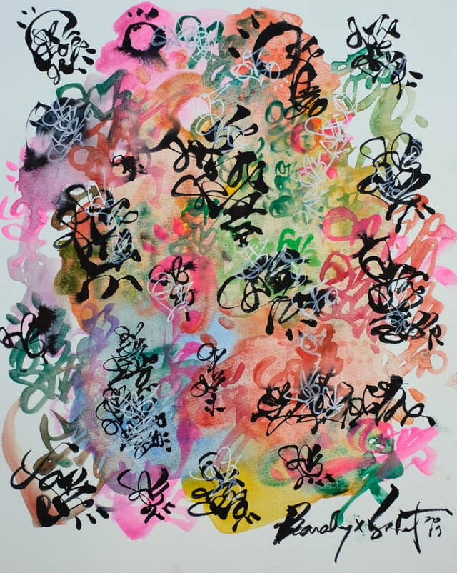 Transporter 2026 Sabet 12" x 18" Giclée