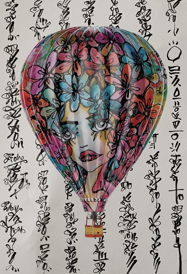 Sourcecode Theta 2026 Sabet 12" x 18" Giclée