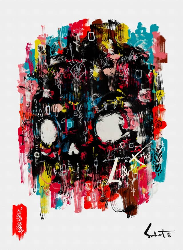 Ignition Ultra 2026 Sabet 12" x 18" Giclée
