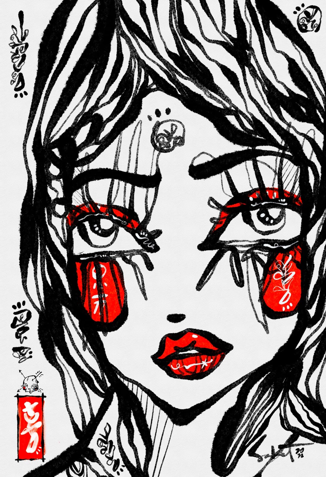 Nishio 2026 Sabet 12" x 18" Giclée