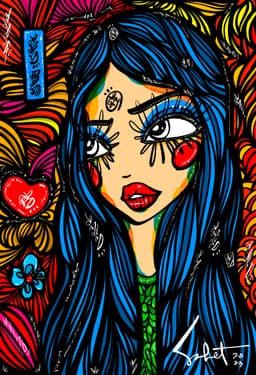 YUME 2026 Sabet 12" x 18" Giclée
